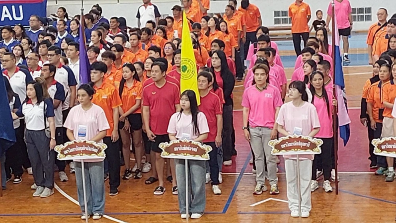 第九届私立大学运动会：皇家园大学以运动之名，绽青春风采